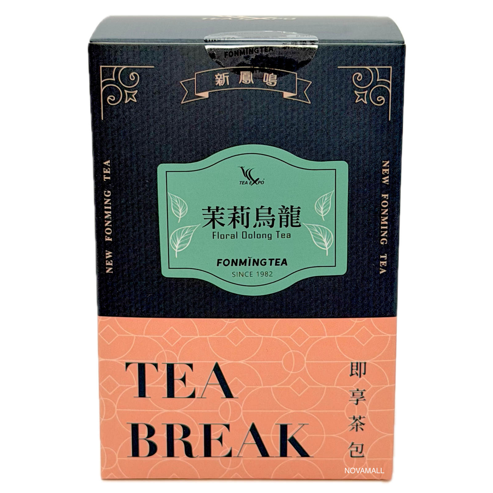 Fonming Tea Floral Oolong Tea 20g (10 Tea Bags)