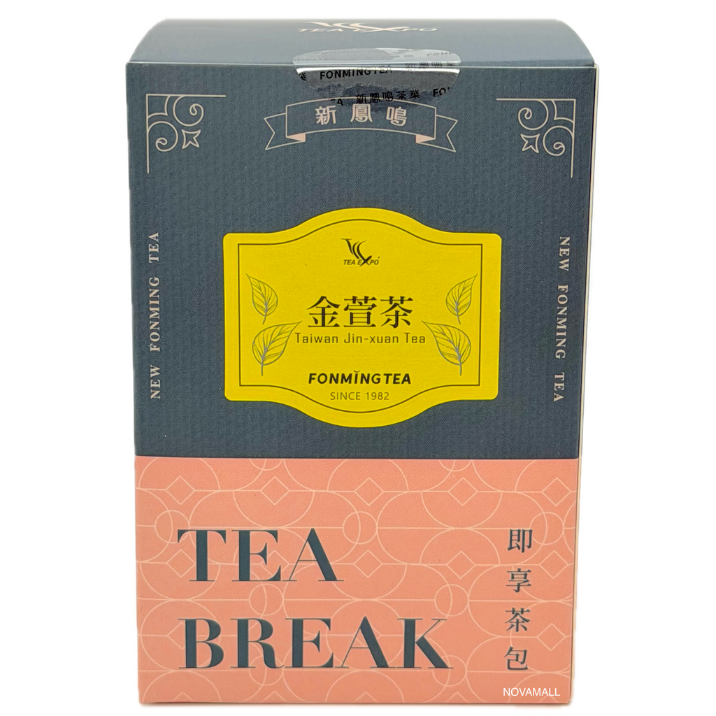 Fonming Tea Jinxuan Oolong Tea 22g (10 Tea Bags)