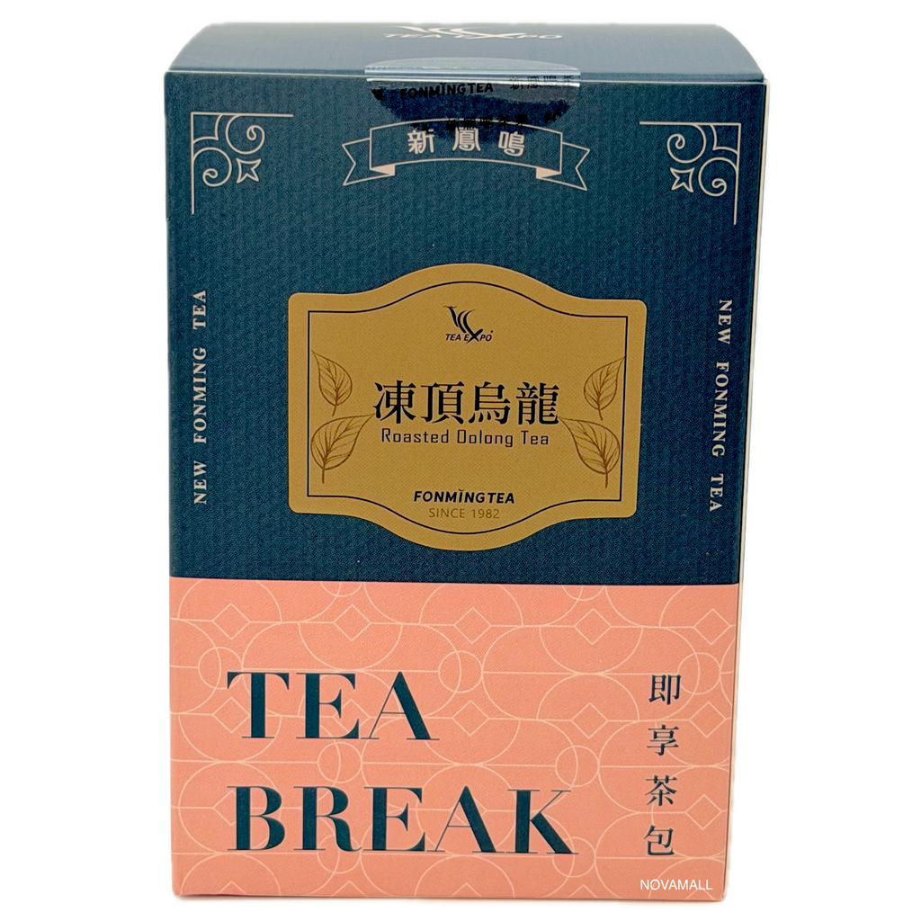 Fonming Tea Roasted Oolong Tea 22g (10 Tea Bags)