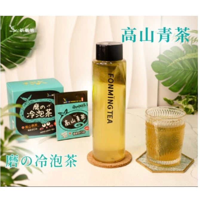 Fonming Tea Mono Cold Brew Oolong Tea 40g (10 Tea Bags)