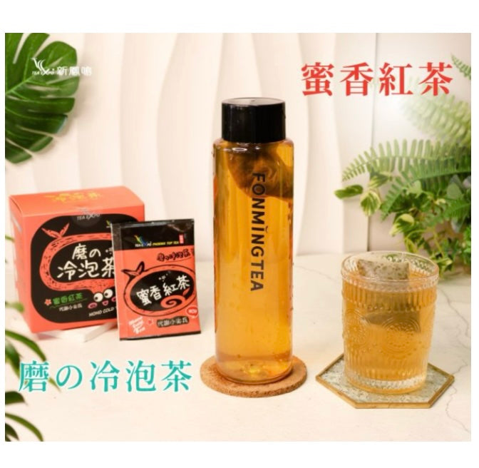 Fonming Tea Cold Brew Black Tea 40g (10 Tea Bags)