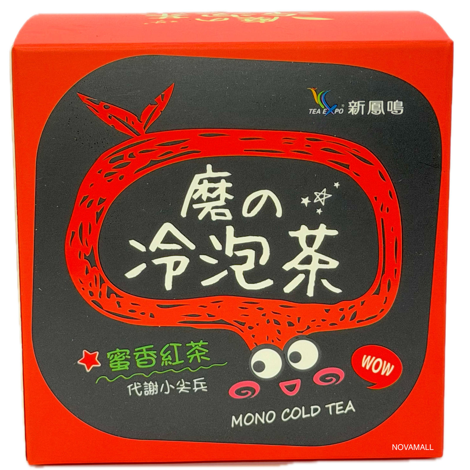 Fonming Tea Cold Brew Black Tea 40g (10 Tea Bags)