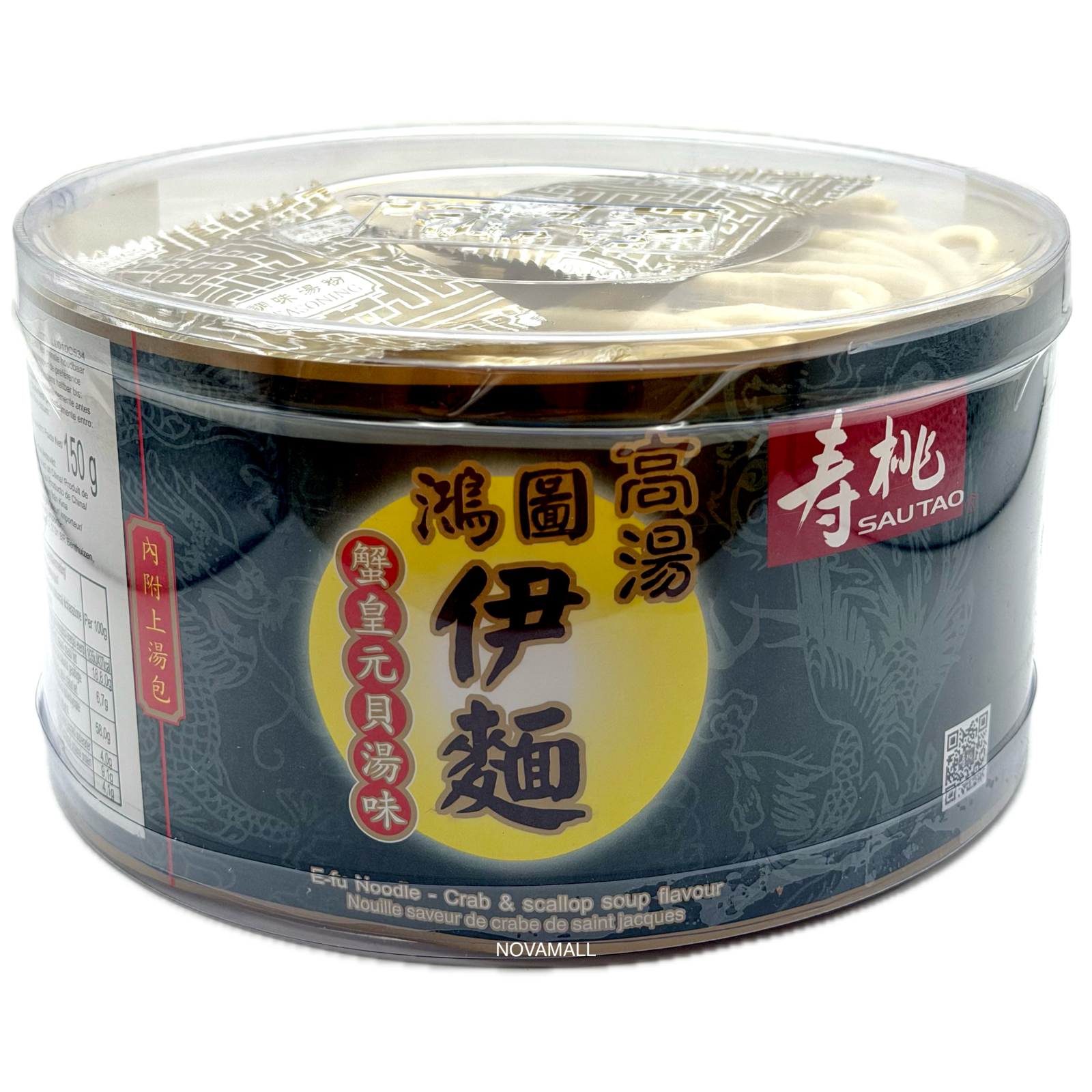 Sau Tao E-fu Noodle Crab & Scallop Soup Flavour 150g