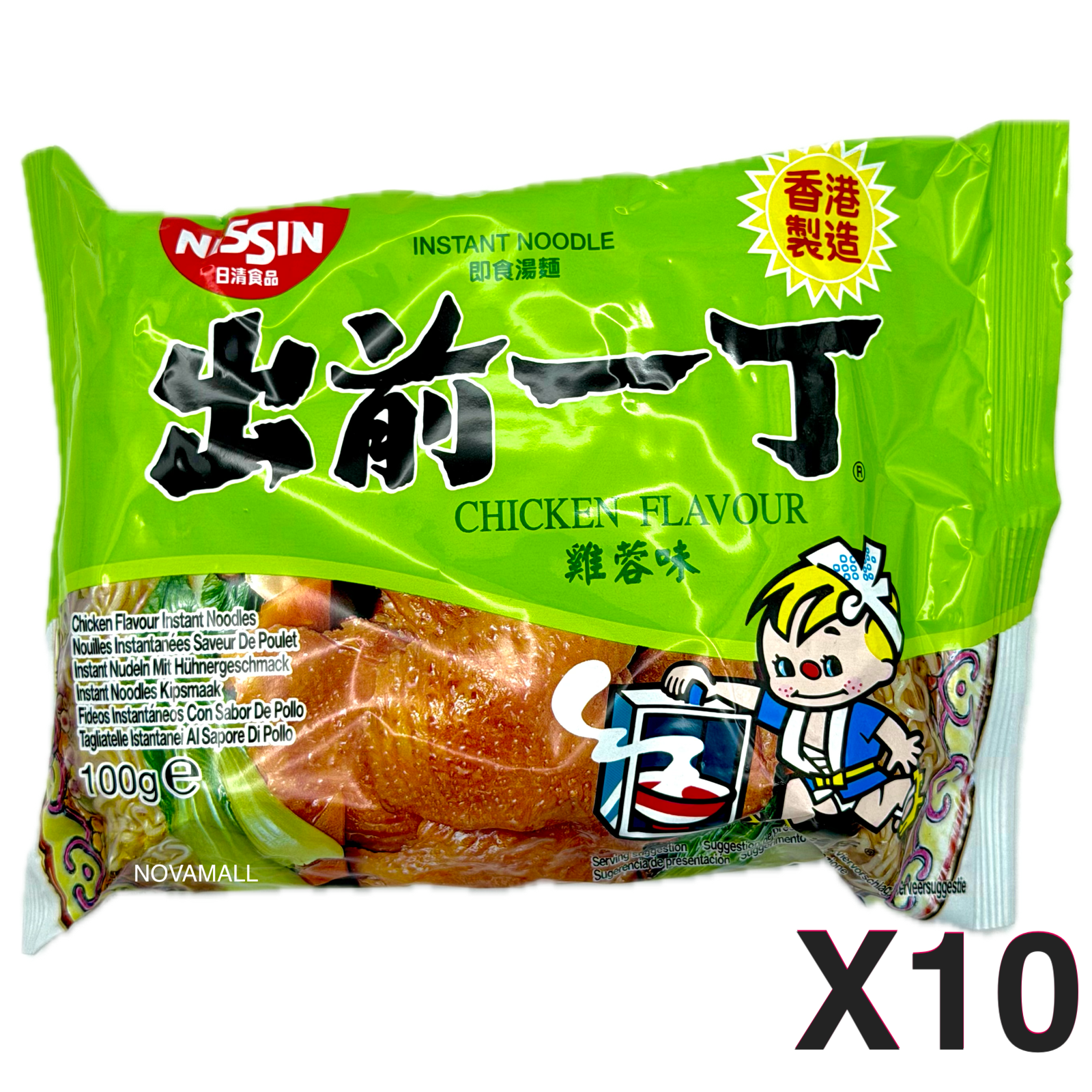 Nissin Demae Instant Noodle Chicken Flavour 100g x 10