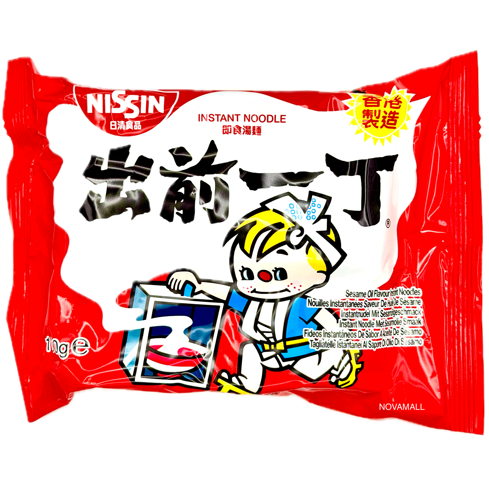 Nissin Demae Instant Noodle Sesame Oil Flavour 100g