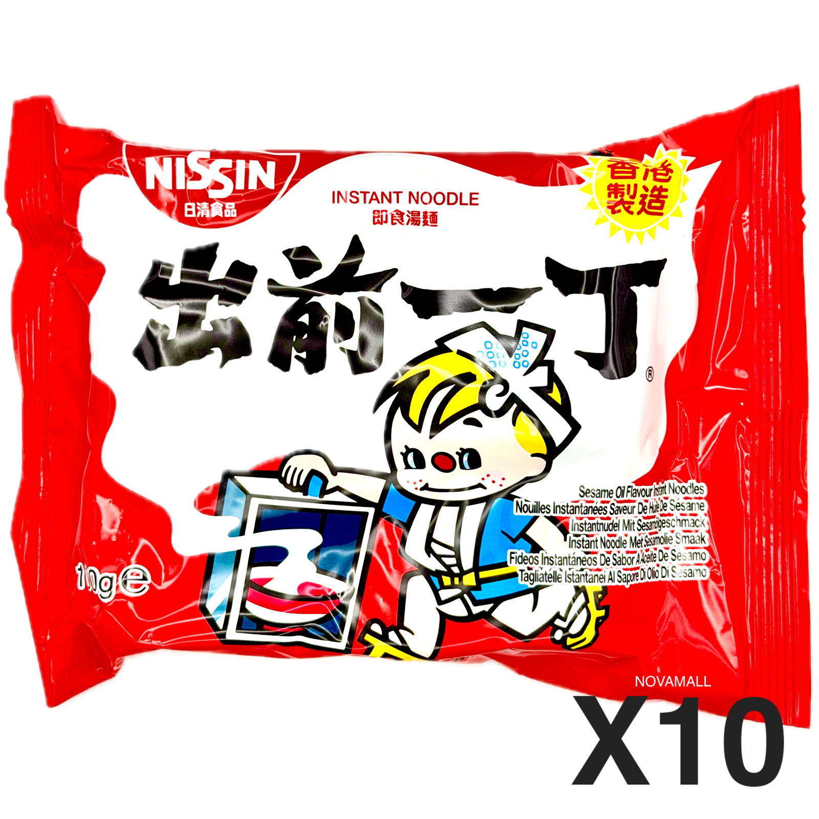 Nissin Demae Instant Noodle Sesame Oil Flavour 100g x 10