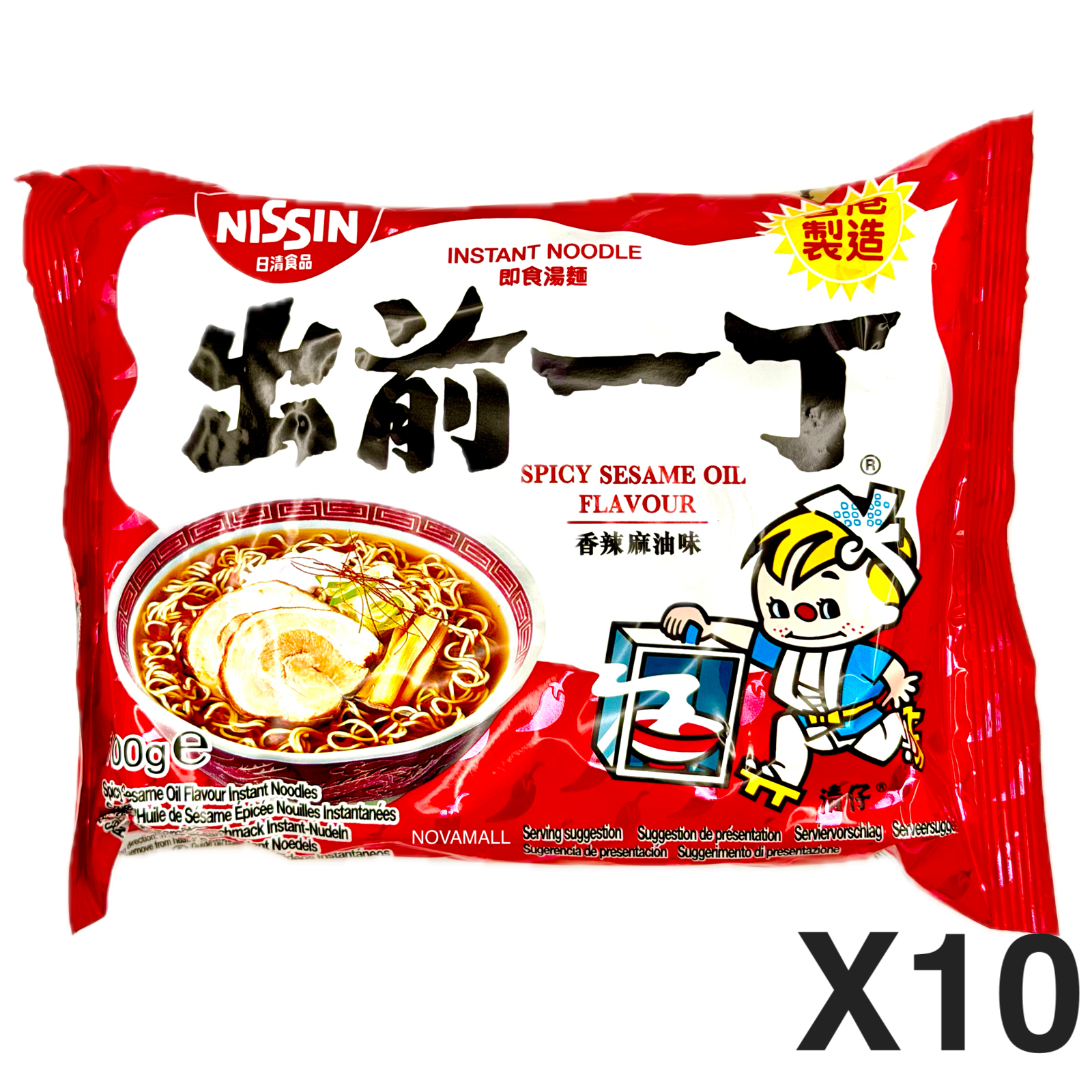 Nissin Demae Instant Noodle Spicy Sesame Oil Flavour 100g x 10