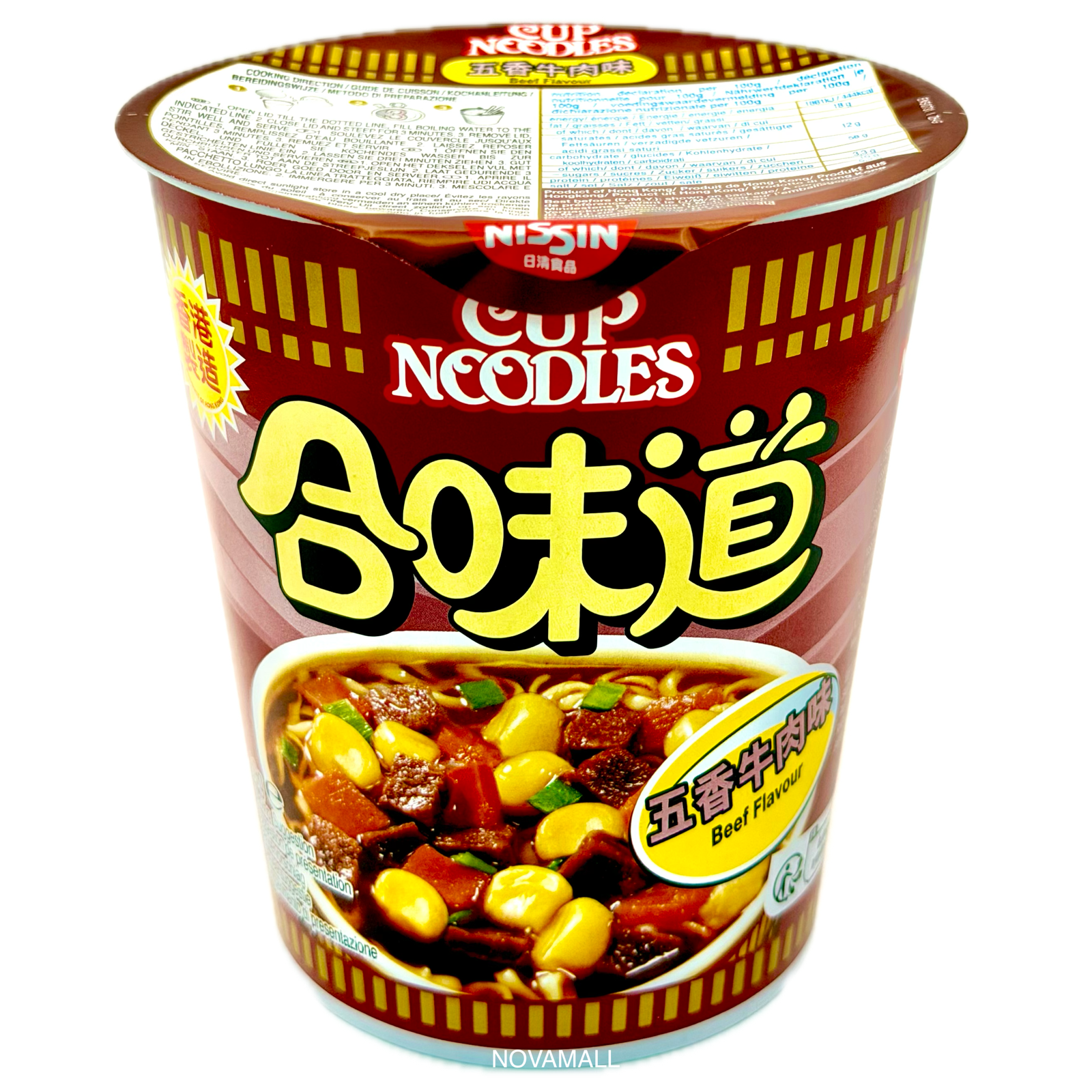 Nissin Cup Noodles Beef Flavour 71g