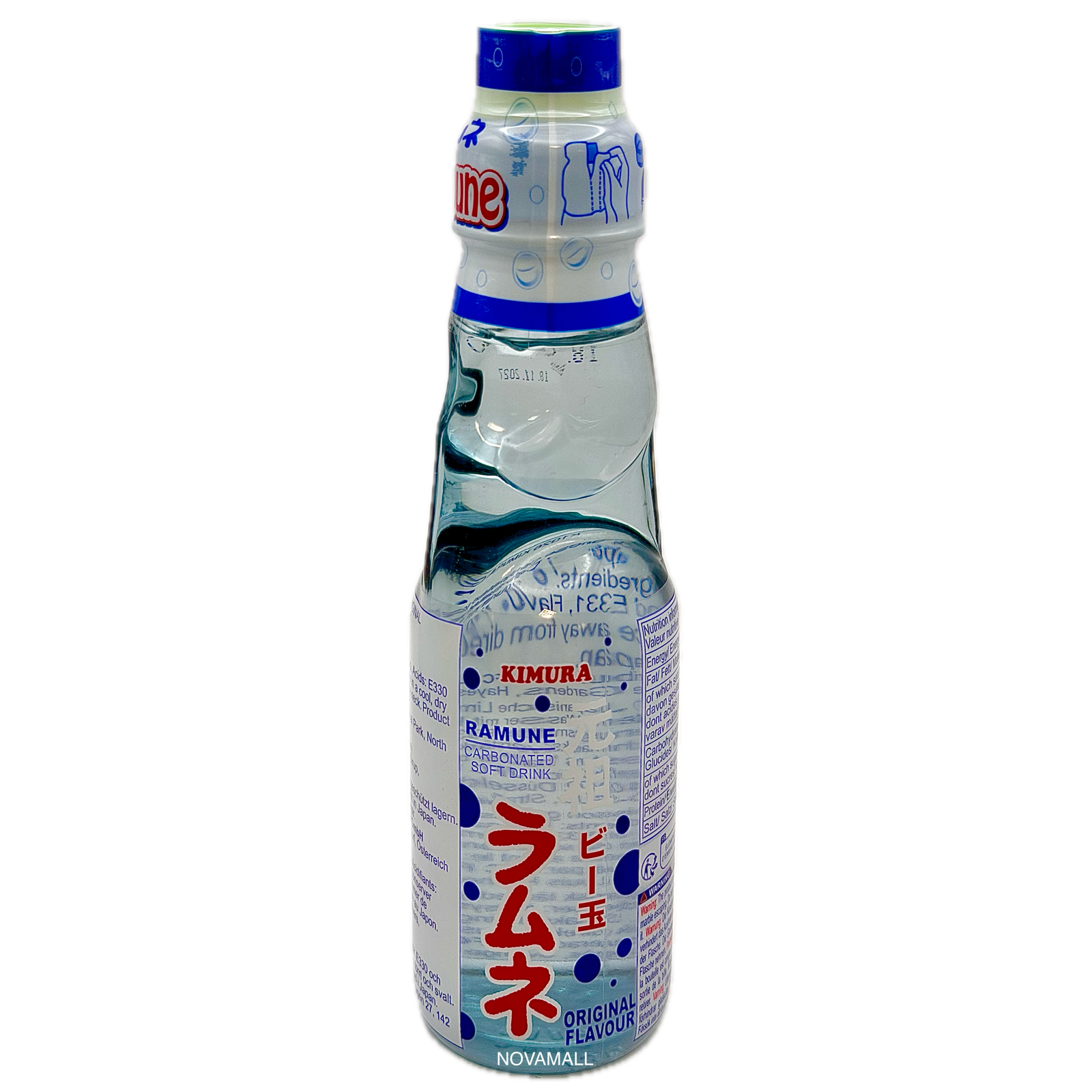 Kimura Ganso Ramune Original Flavour 200ml