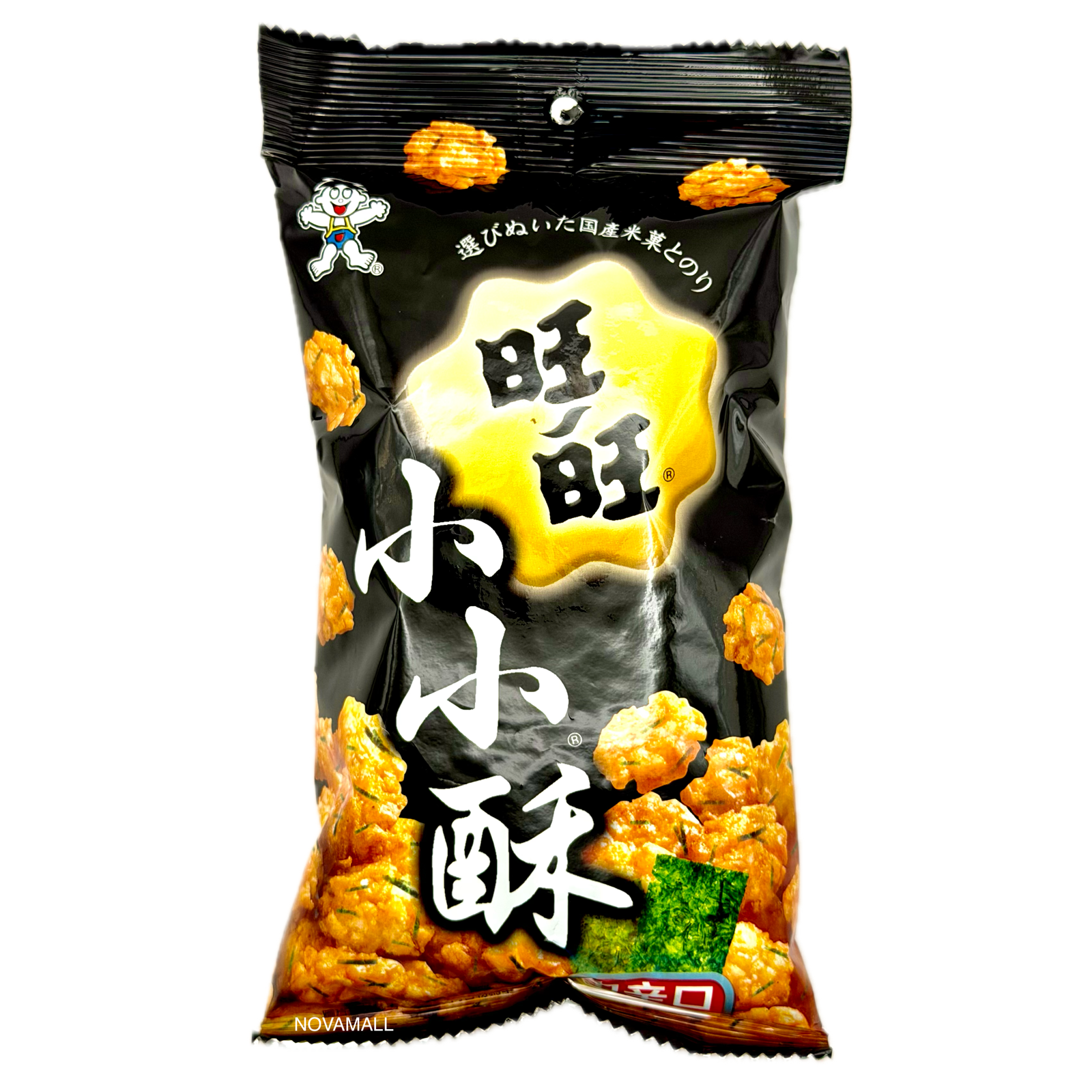 Want Want Mini Senbei Rice Crackers (Seaweed Flavour) 60g