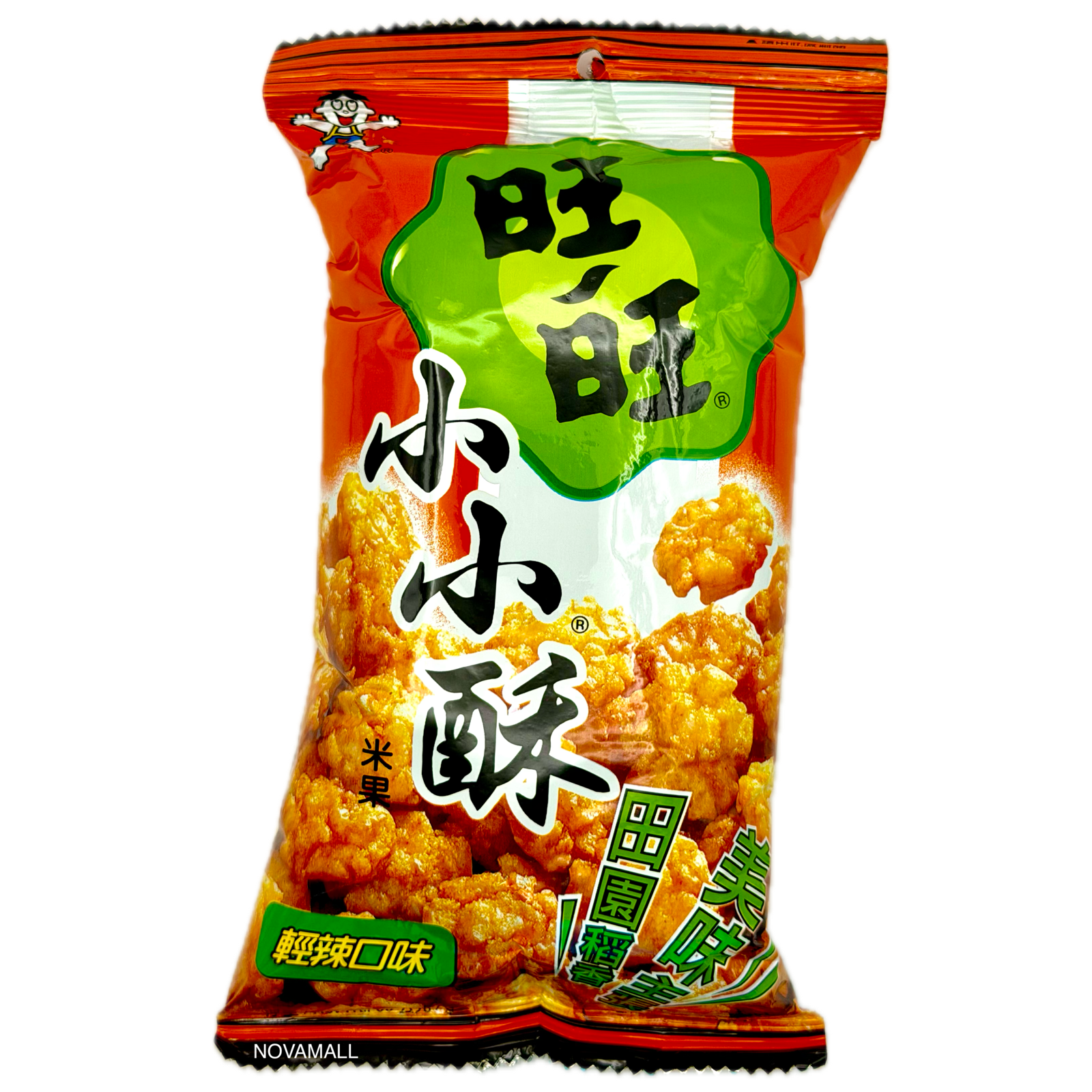 Want Want Mini Senbei Rice Crackers (Spicy) 60g