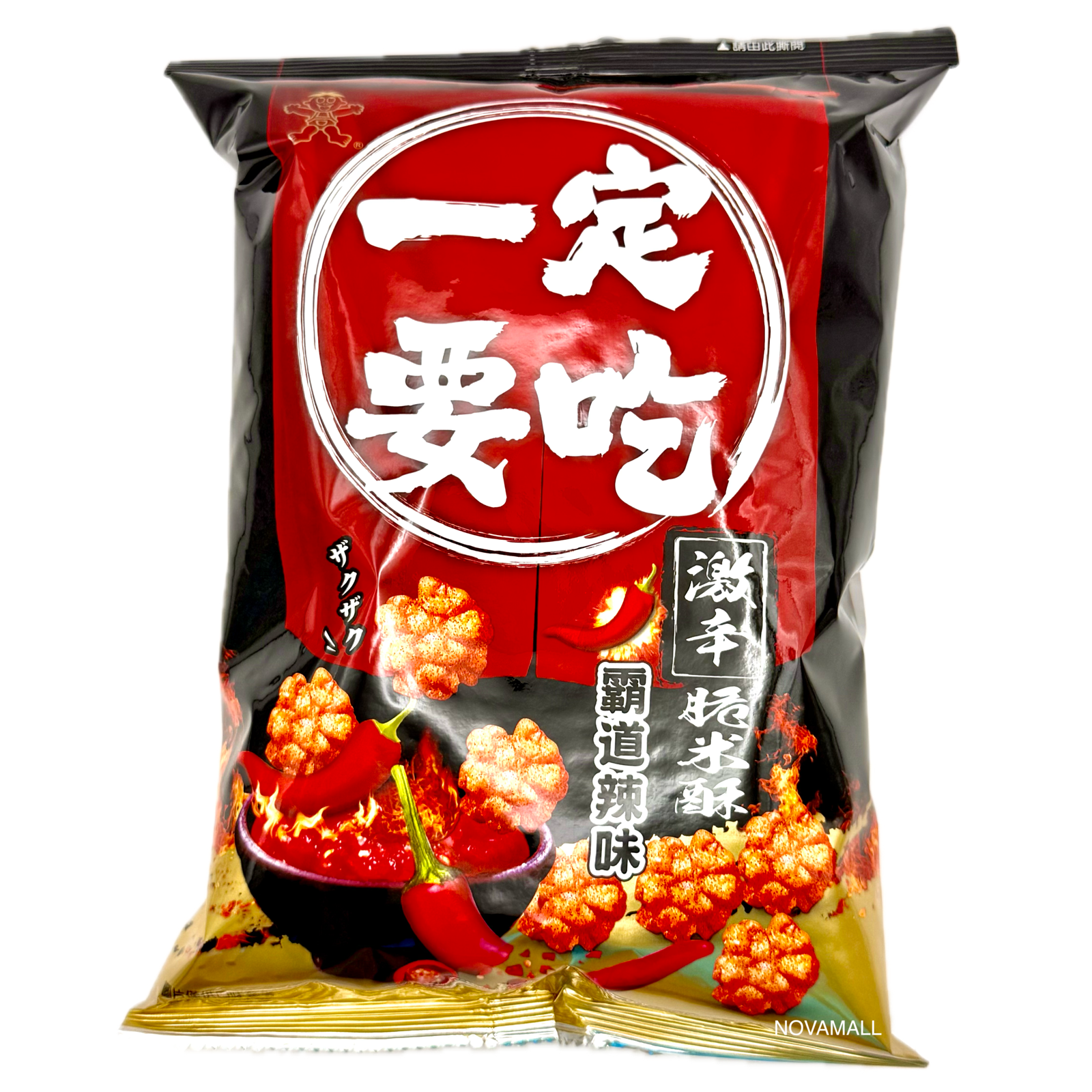 Want Want Golden Rice Cracker (Spicy) 70g
