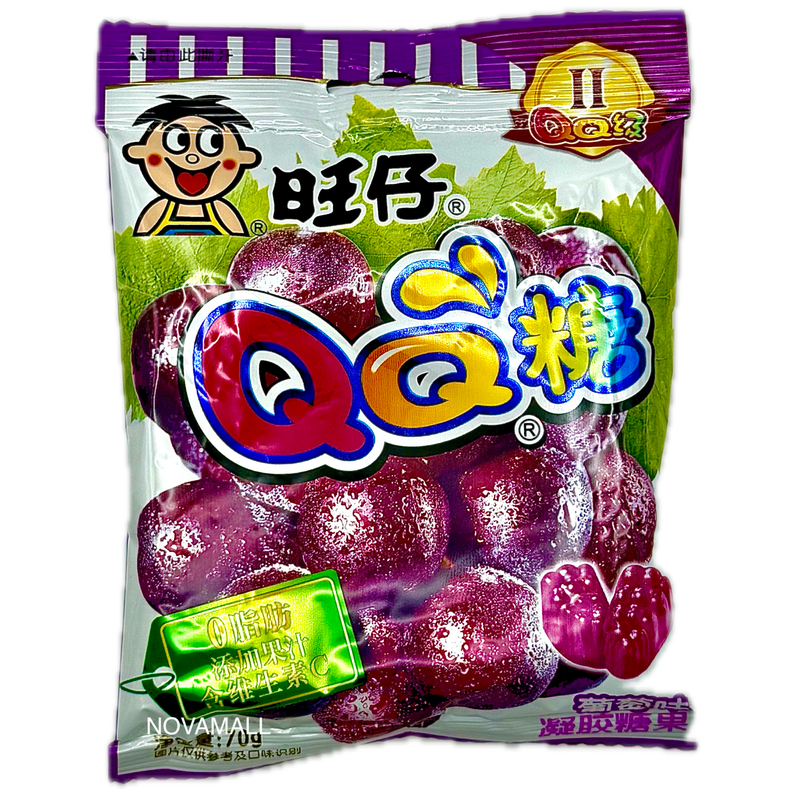 Want Want QQ Gummy Grape Flavour 70g