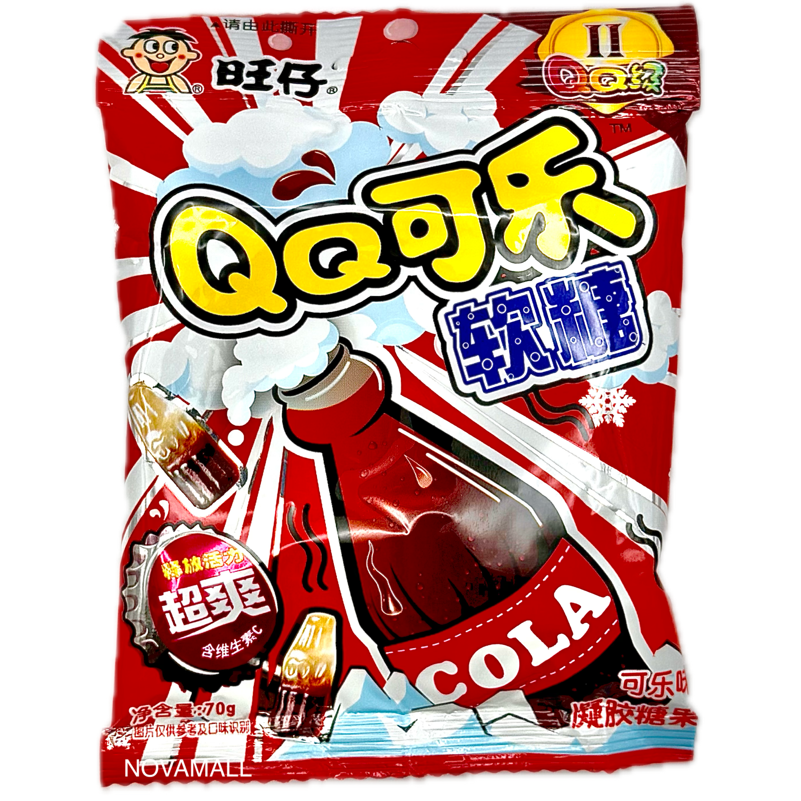 旺仔 QQ糖(可樂口味) 70g