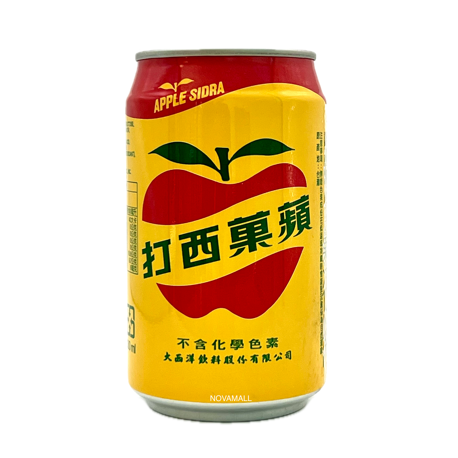 Oceanic Apple Sidra 330mL