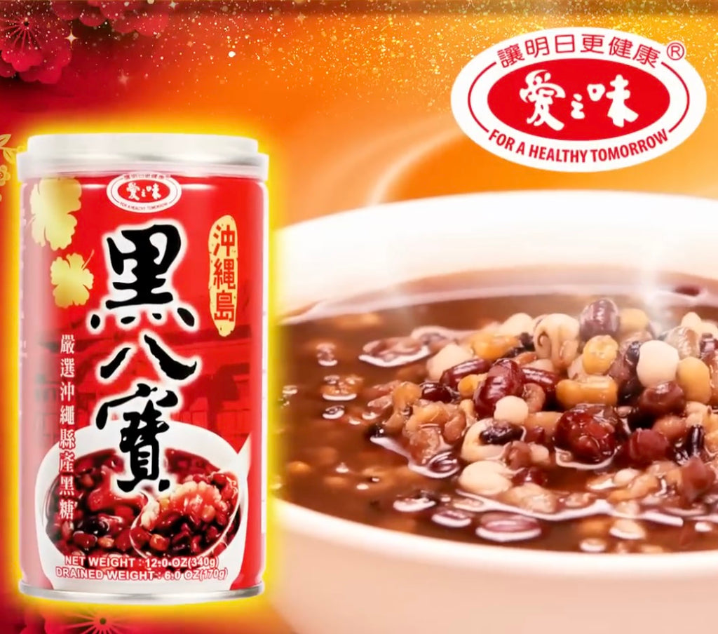 AGV Mixed Congee (with Okinawa Brown Sugar) 340g
