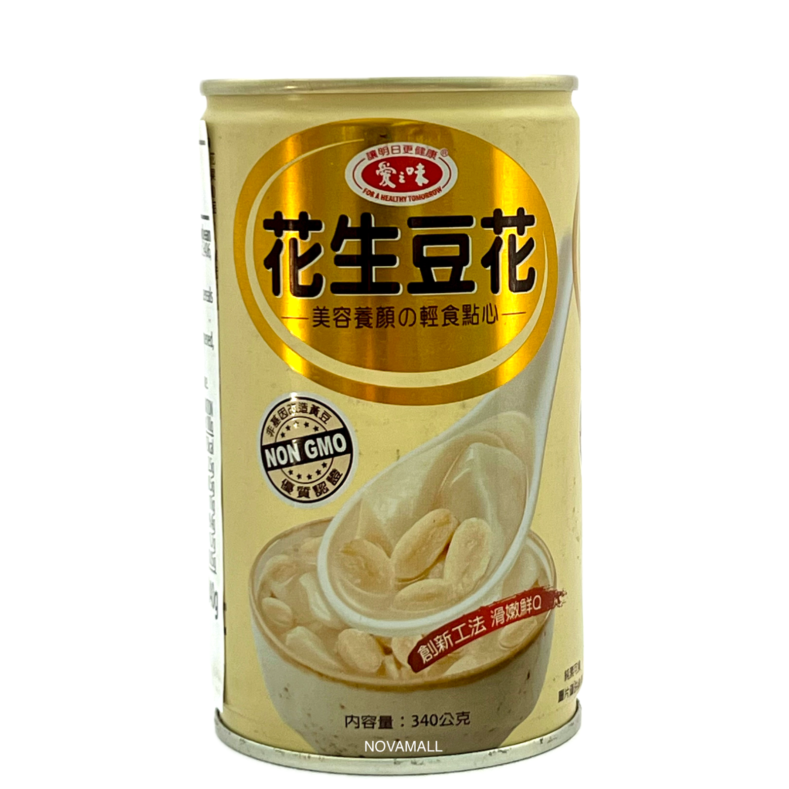 AGV Tofu Pudding with Peanuts 340g