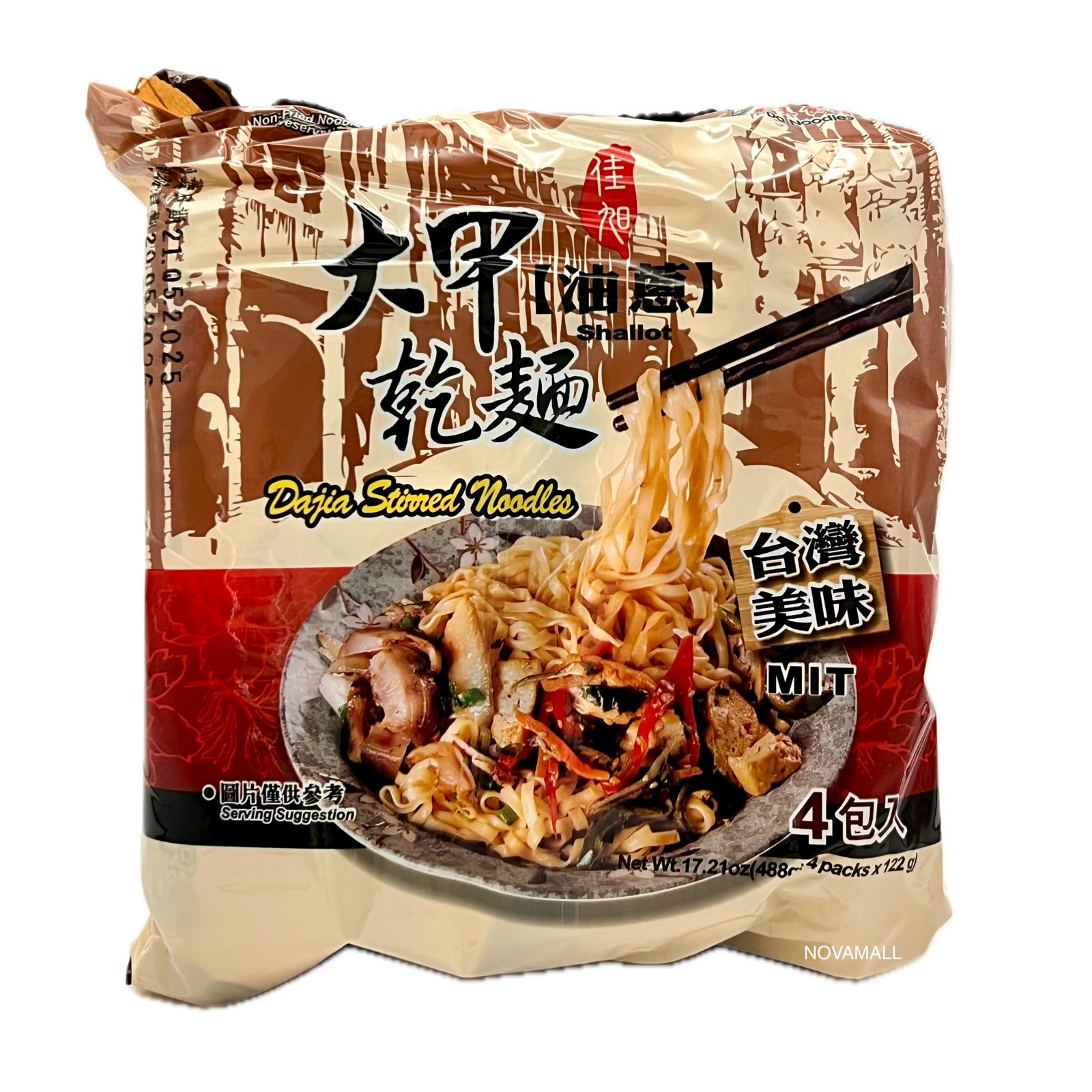 Dajia Stirred Noodles (Shallot Sauce) 122g x 4