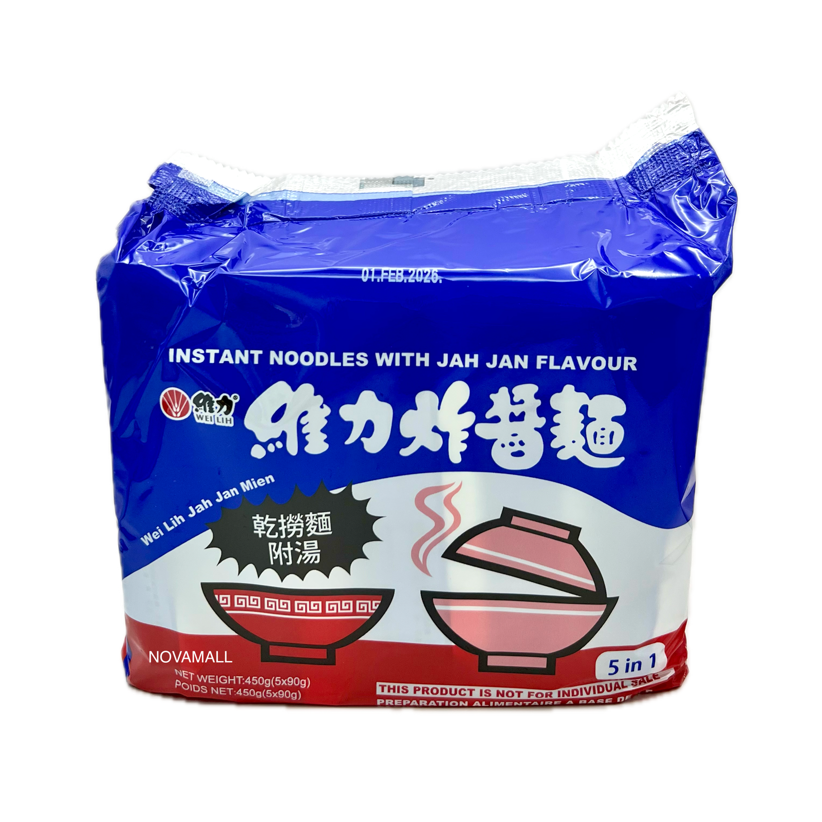 Wei Lih Instant Noodles with Jah Jan Flavour (Soy Bean Paste Flavoured) (90gx5)