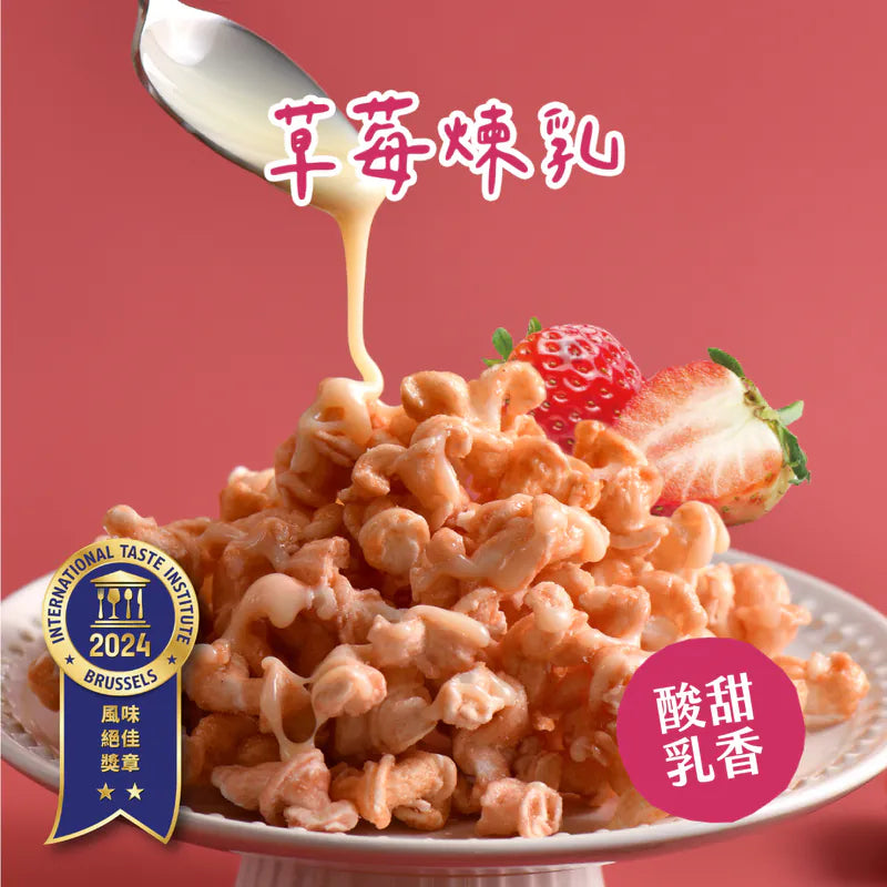 Captain Danny Rice Popcorn Strawberry Flavour 30g