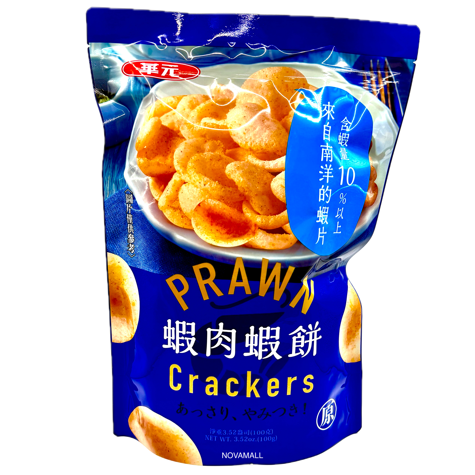華元 蝦肉蝦餅 (原味) 100g
