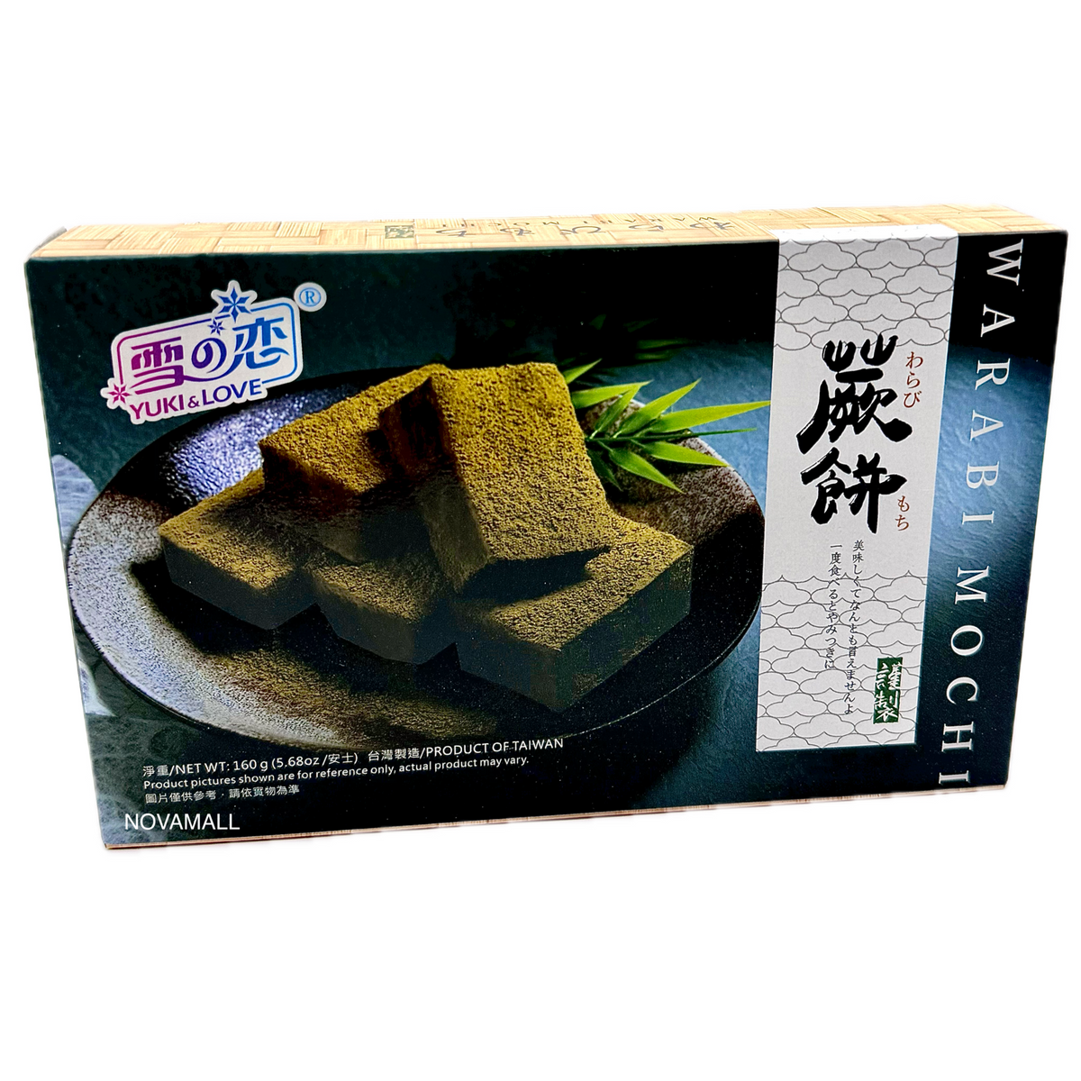 Yuki & Love Warabi Mochi Matcha Flavour 160g
