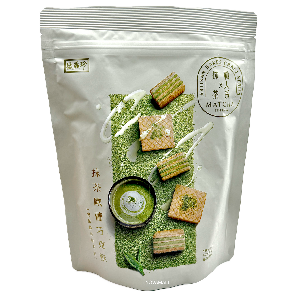 Triko Foods Artisan Bakes Craft Series Matcha Chocos 115g