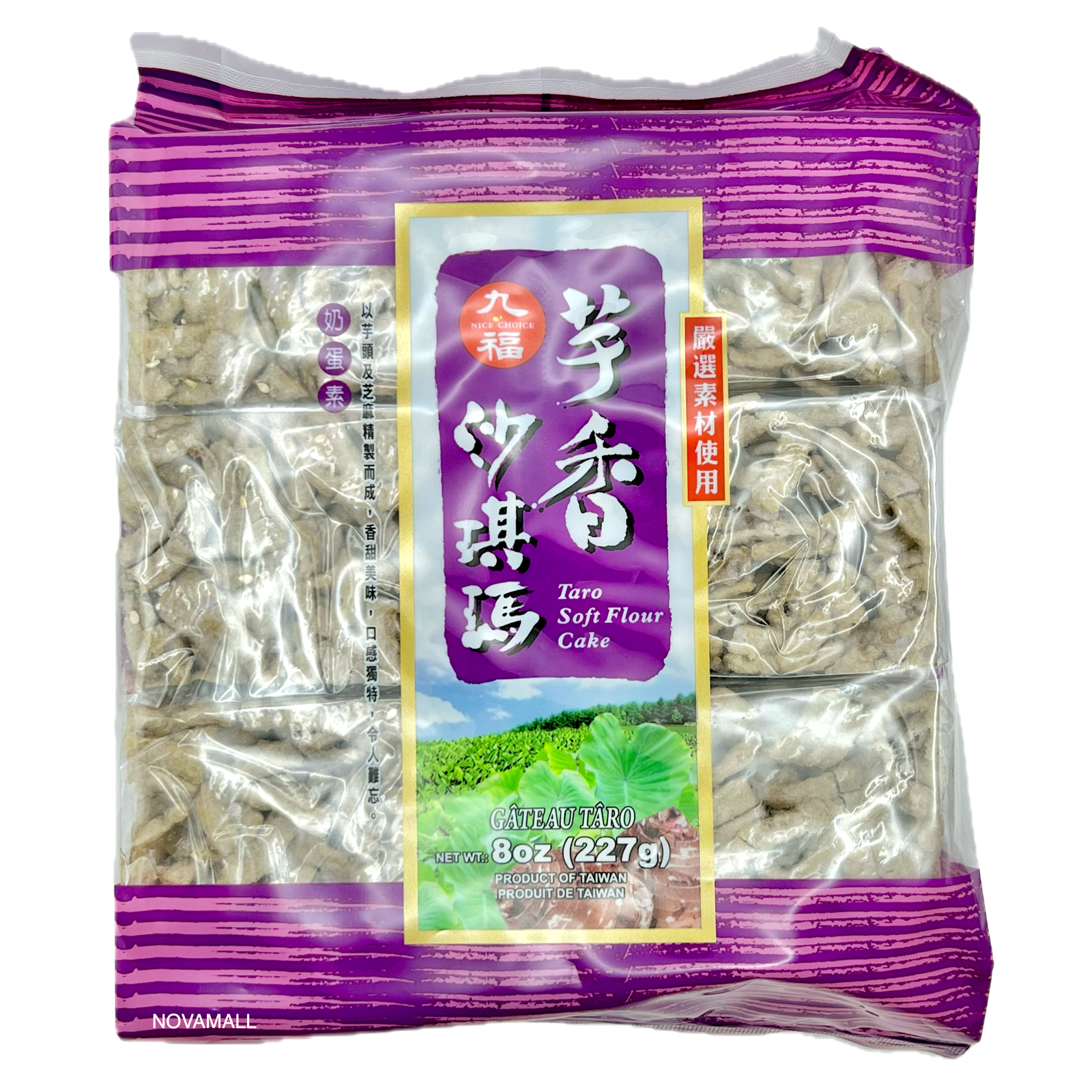 Nice Choice Taro Sachima (Soft Flour Cake) 227g