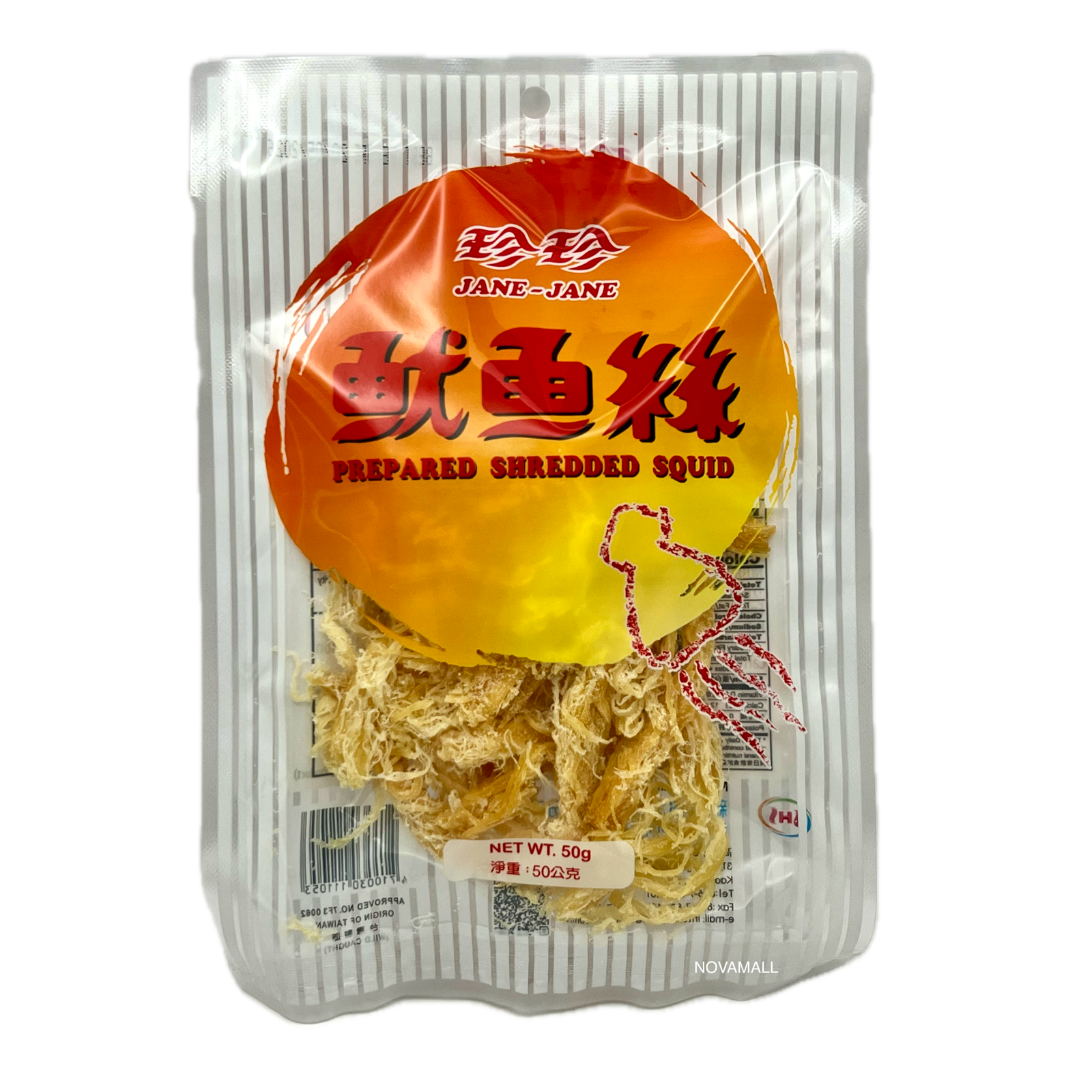 Jane Jane Prepared Shredded Squid 50g