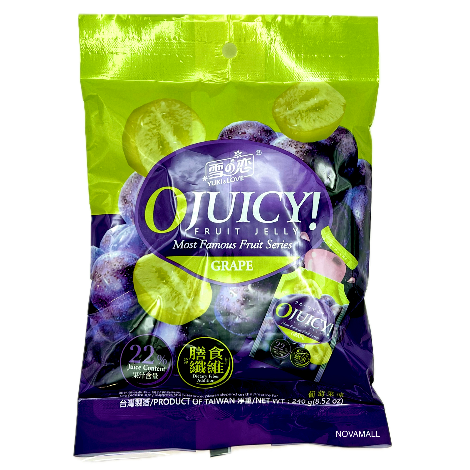 Yuki & Love Ojuicy! Konjac Grape Flavour Jelly 240g