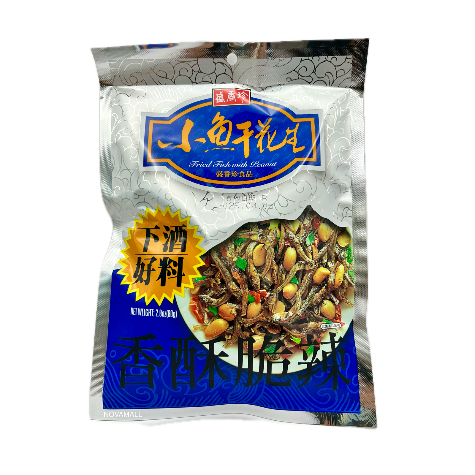 Triko Foods Dried Fish with Peanut 80g